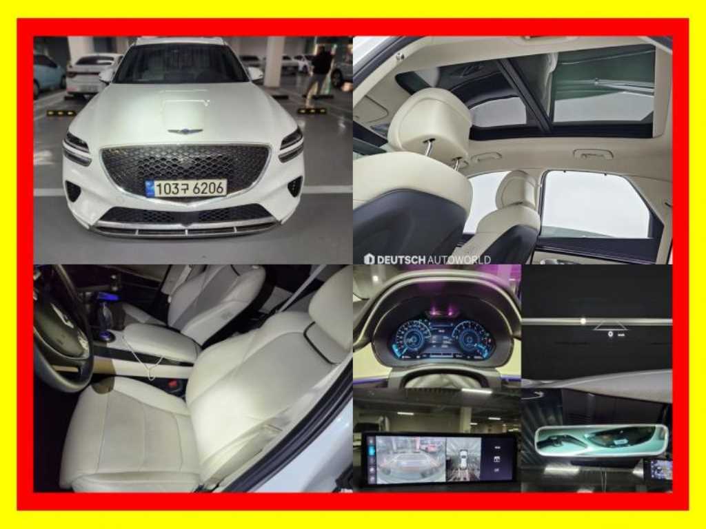 Genesis GV70 2024 Blanco - Importación desde Corea - HF Imports Iquique - Foto 1