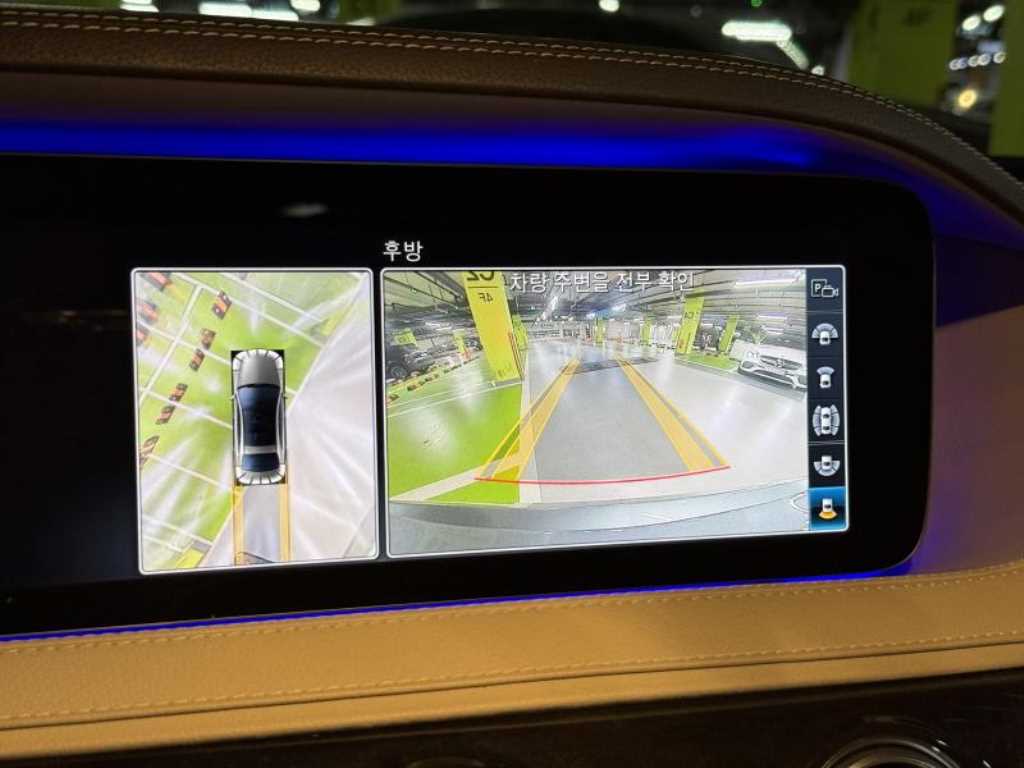 Mercedes Benz S Class - Vista 10