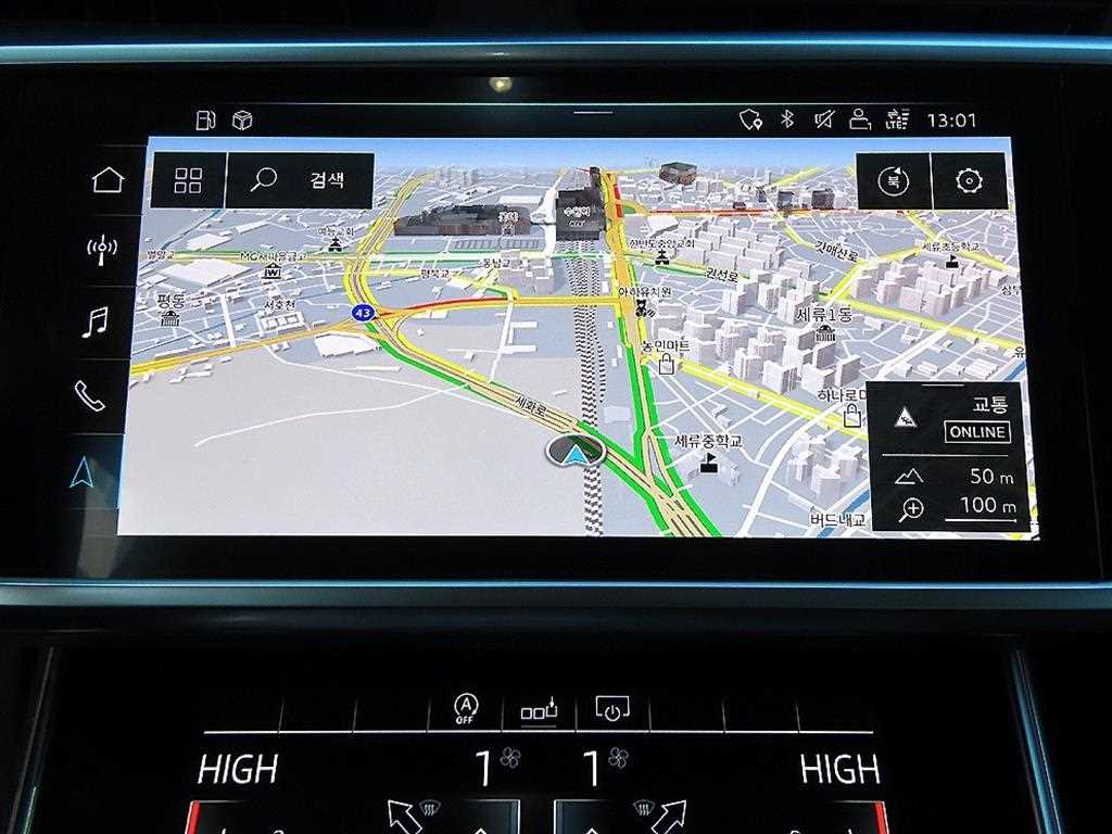 Audi A6 2020 - Importación desde Corea - HF Imports Iquique - Foto 13