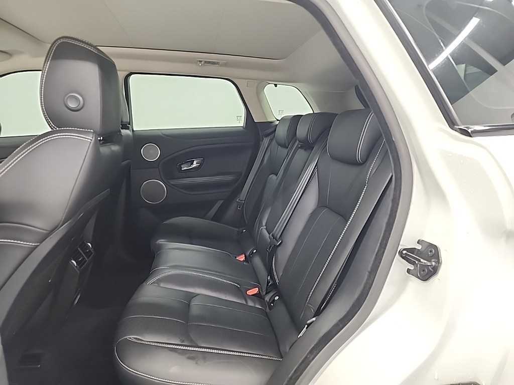 Land Rover Range Rover Bike - Vista 12