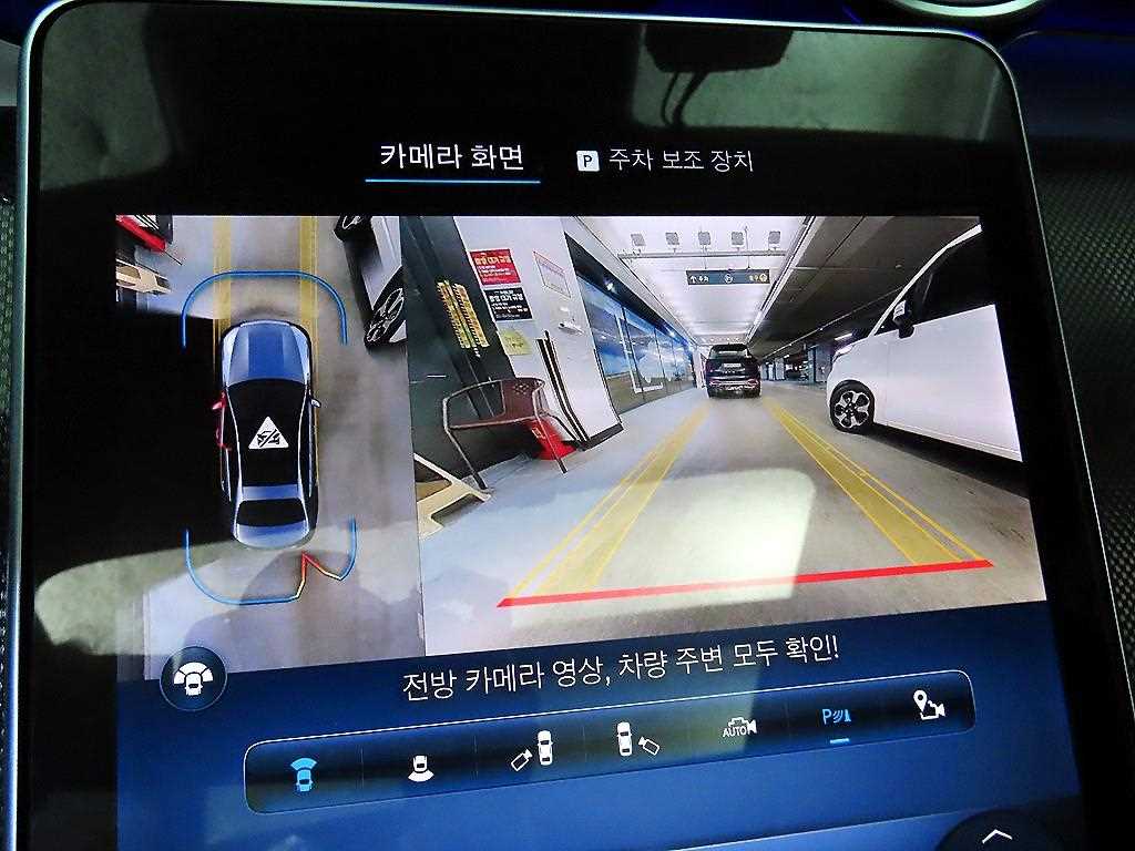 Mercedes Benz C Class 2022 Blanco - Importación desde Corea - HF Imports Iquique - Foto 13