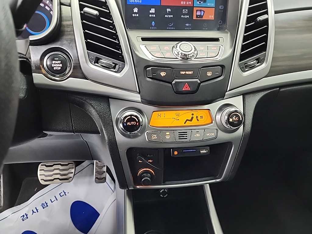 Ssangyong Korando - Vista 10