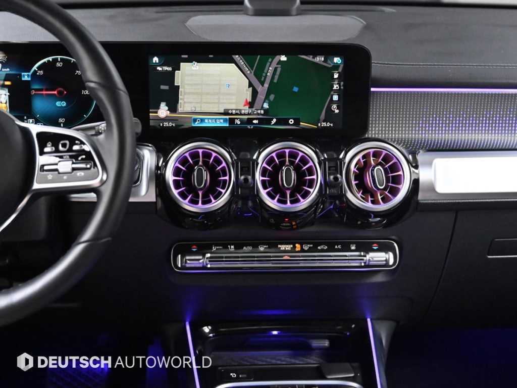 Mercedes Benz EQB 2024 Blanco - Importación desde Corea - HF Imports Iquique - Foto 14