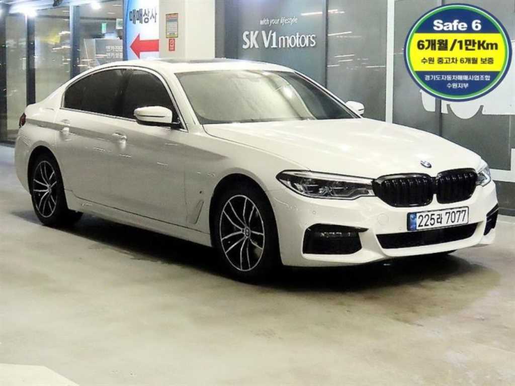 BMW 5 Series 2020 Blanco - Importación desde Corea - HF Imports Iquique - Foto 1
