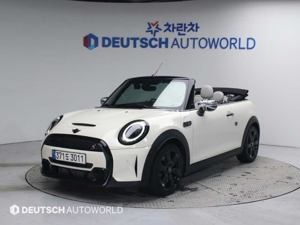 Mini Cooper Convertible