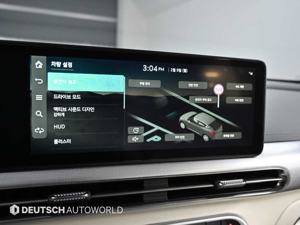 Genesis GV60 2022 Gris - Importación desde Corea - HF Imports Iquique - Foto 17