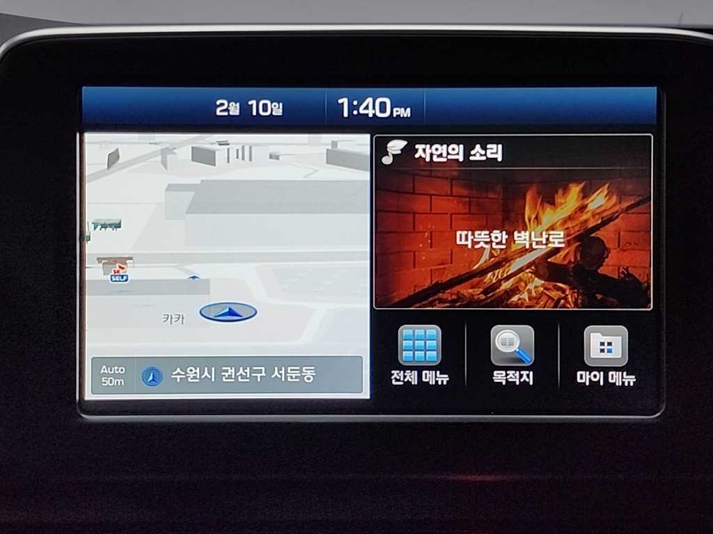 HYUNDAI Grandeur 2017 Negro - Importación desde Corea - HF Imports Iquique - Foto 15