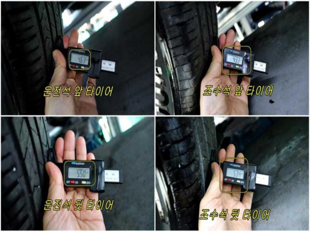 HYUNDAI Avante 2015 - Importación desde Corea - HF Imports Iquique - Foto 16