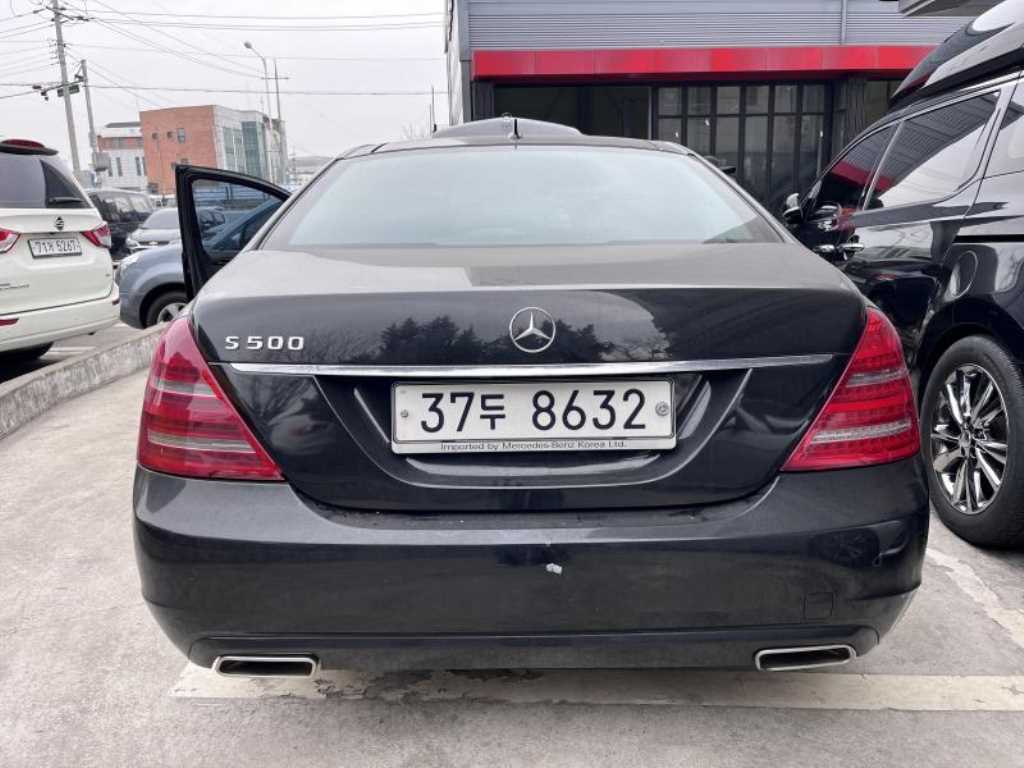 Mercedes Benz S Class - Vista 4