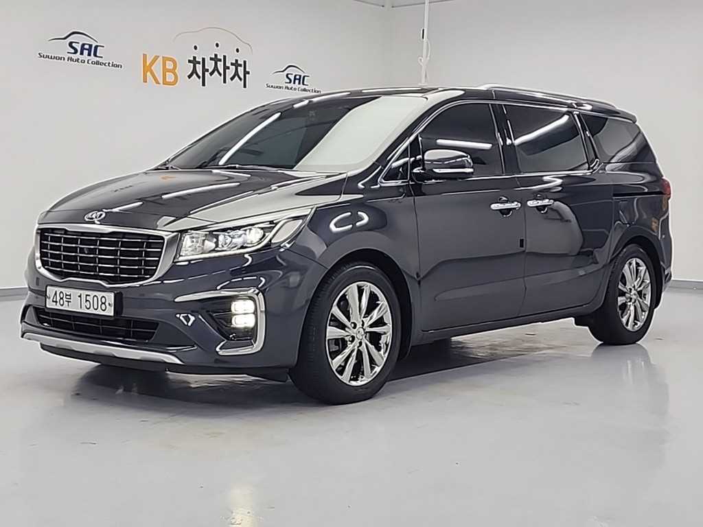 KIA Carnival 2019 - Importación desde Corea - HF Imports Iquique - Foto 1