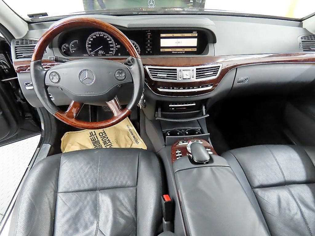 Mercedes Benz S Class - Vista 7