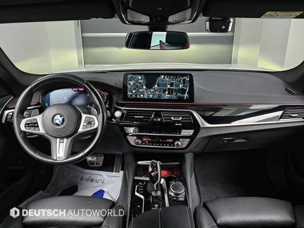 BMW 5 Series - Vista 7