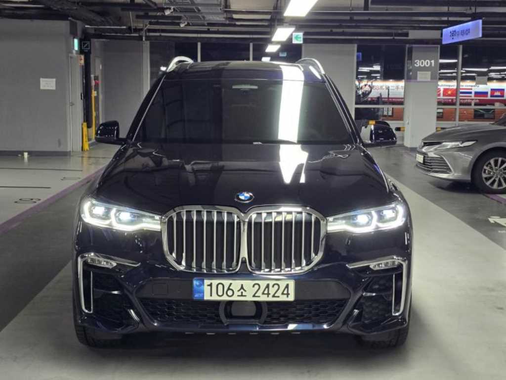 BMW X7 2022 Negro - Importación desde Corea - HF Imports Iquique - Foto 1