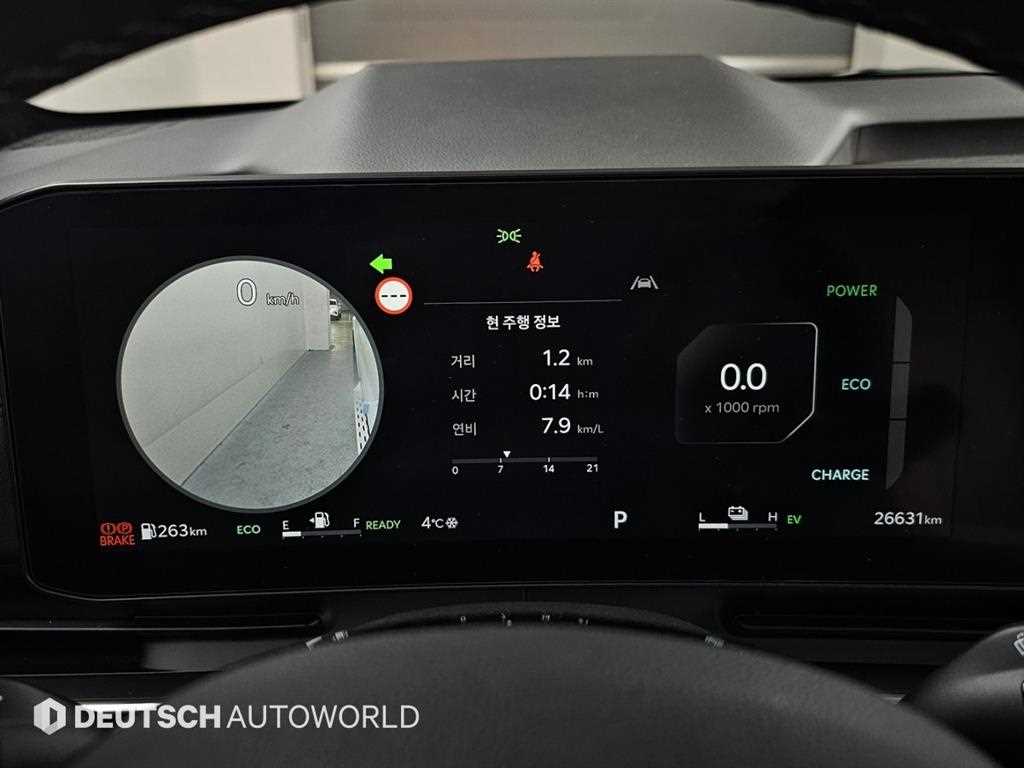 KIA Carnival - Vista 8