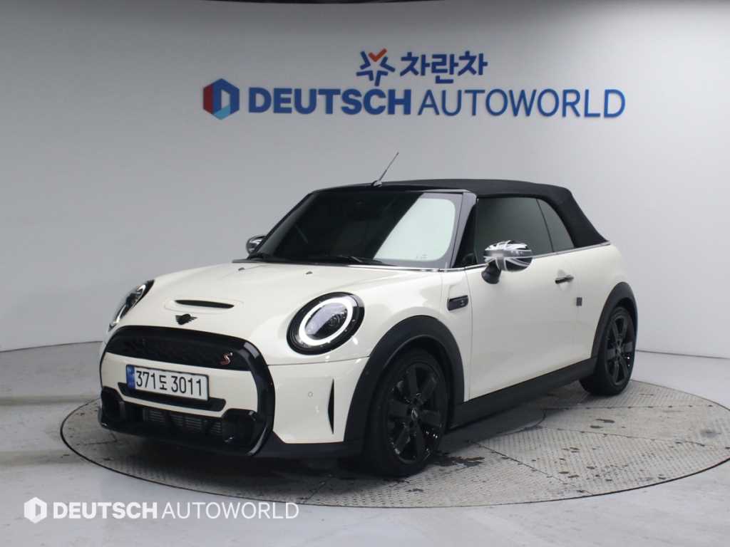 Mini Cooper Convertible 2023 Blanco - Importación desde Corea - HF Imports Iquique - Foto 20