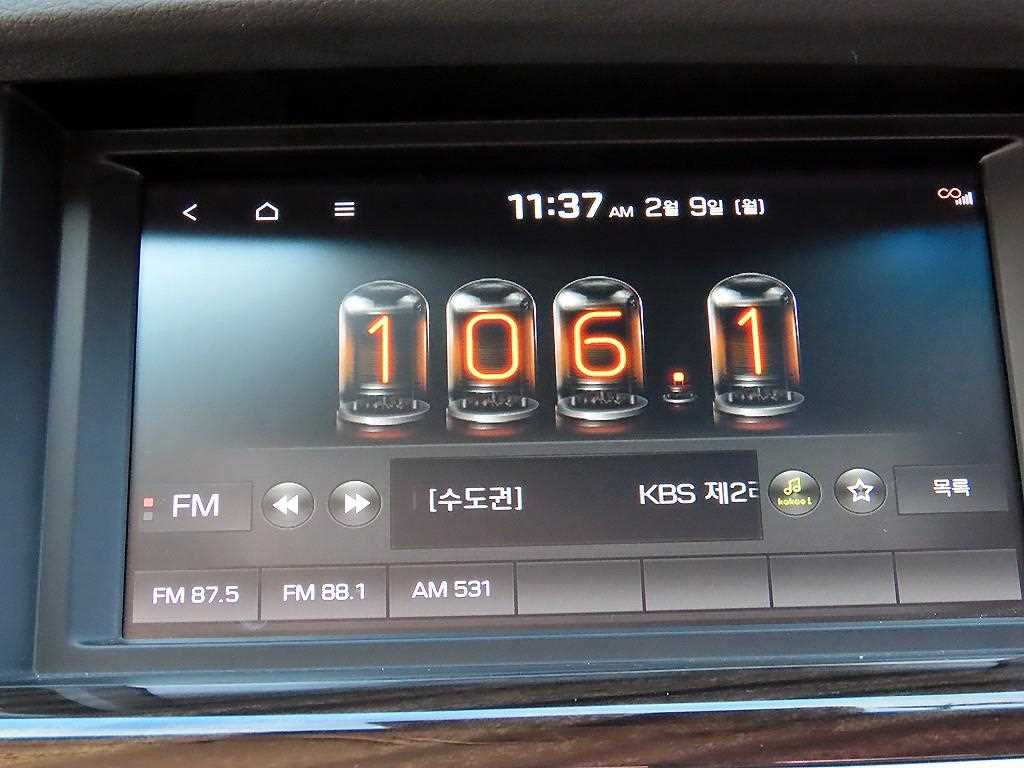 Genesis G80 2019 Negro - Importación desde Corea - HF Imports Iquique - Foto 14