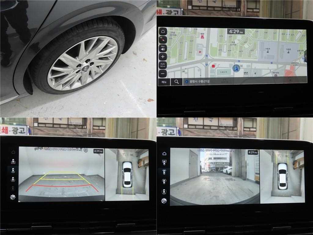 HYUNDAI Grandeur 2022 - Importación desde Corea - HF Imports Iquique - Foto 19