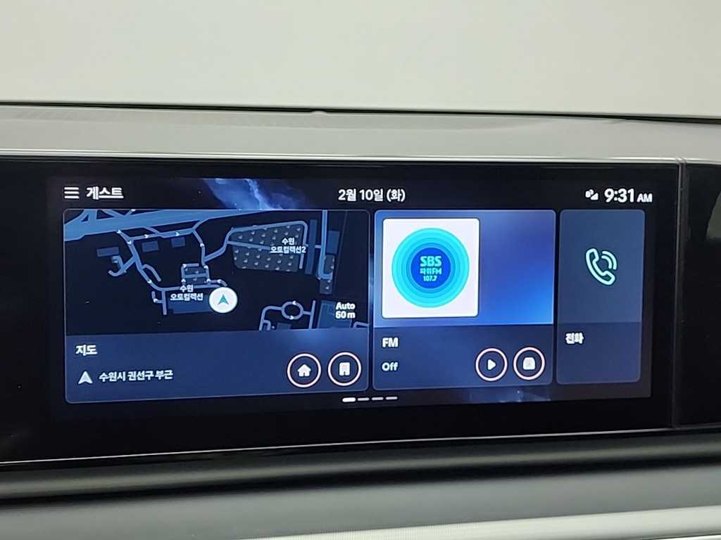 HYUNDAI Grandeur 2023 - Importación desde Corea - HF Imports Iquique - Foto 15