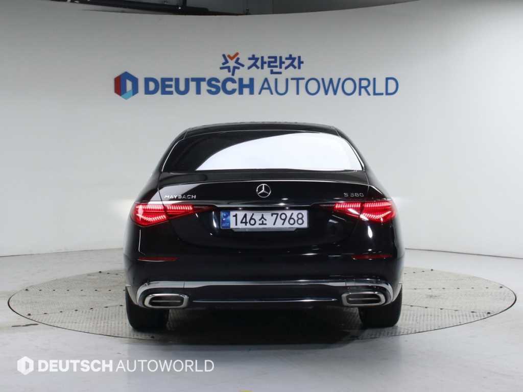 Mercedes Benz S Class - Vista 4