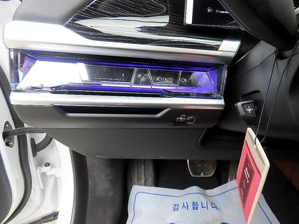 BMW 7 Series - Vista 12