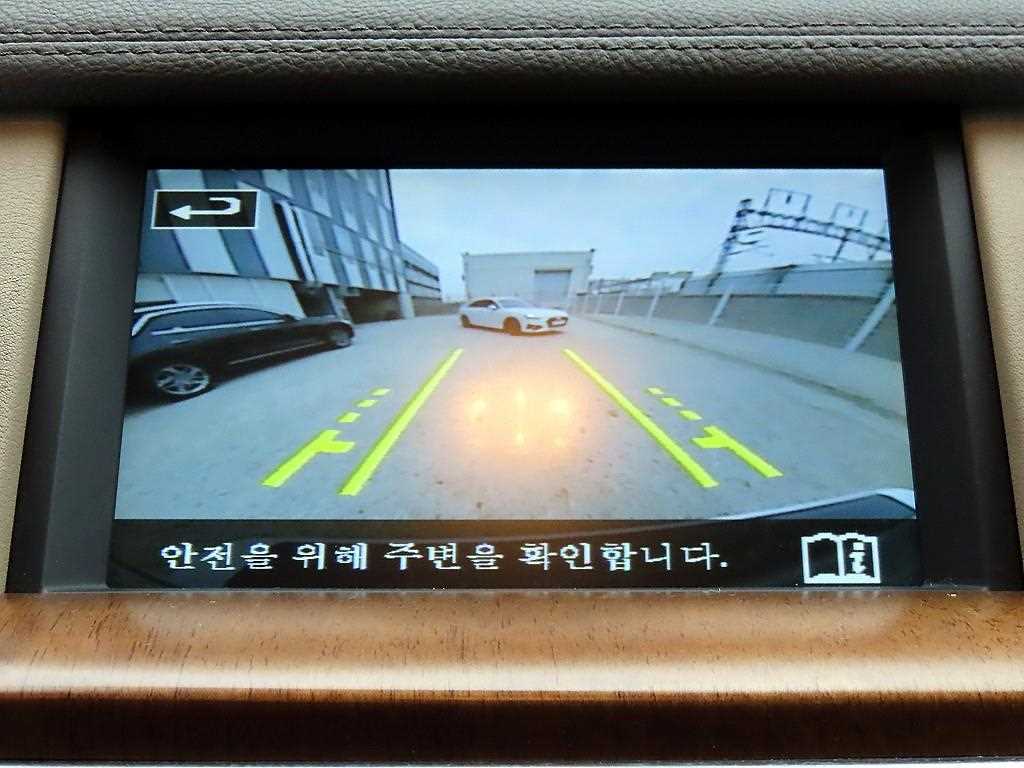 Land Rover Discovery 2016 Blanco - Importación desde Corea - HF Imports Iquique - Foto 13