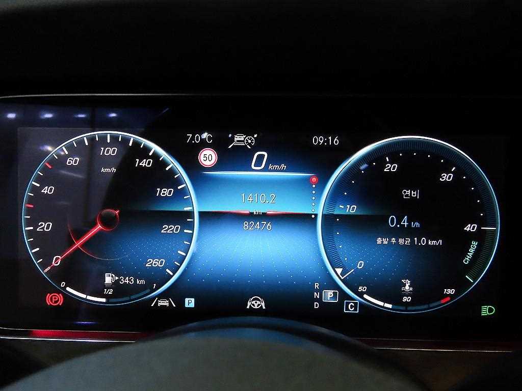 Mercedes Benz E class - Vista 9