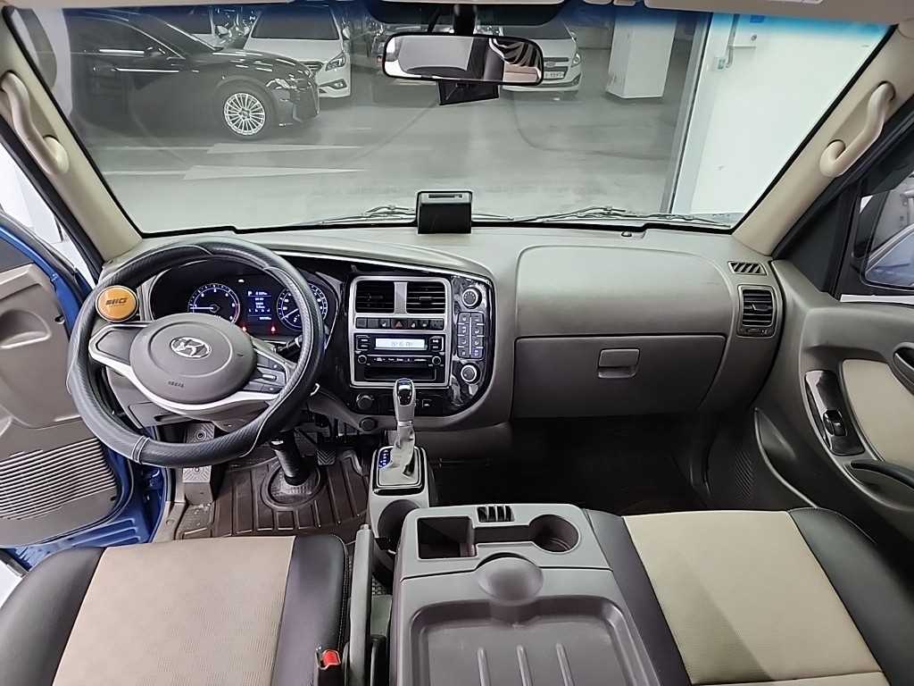 Small Truck Cargo (small) - Vista 6