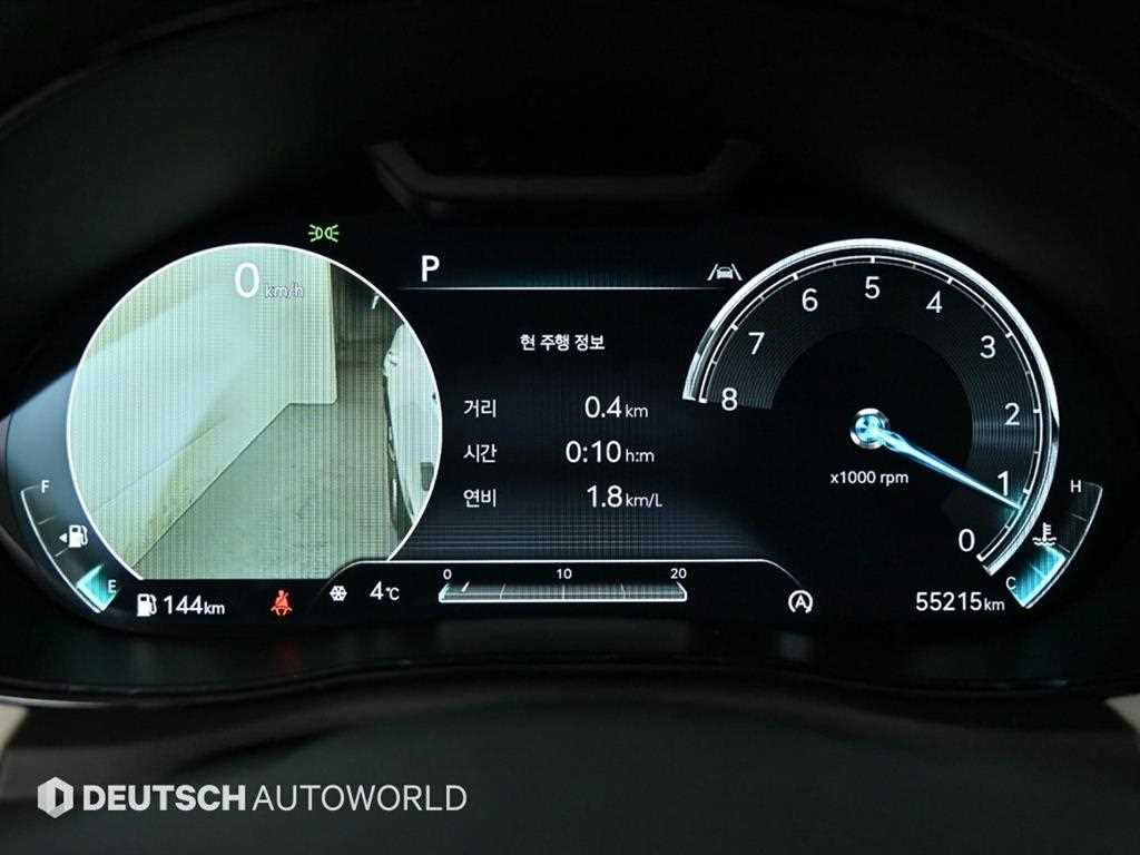 Genesis GV70 - Vista 8