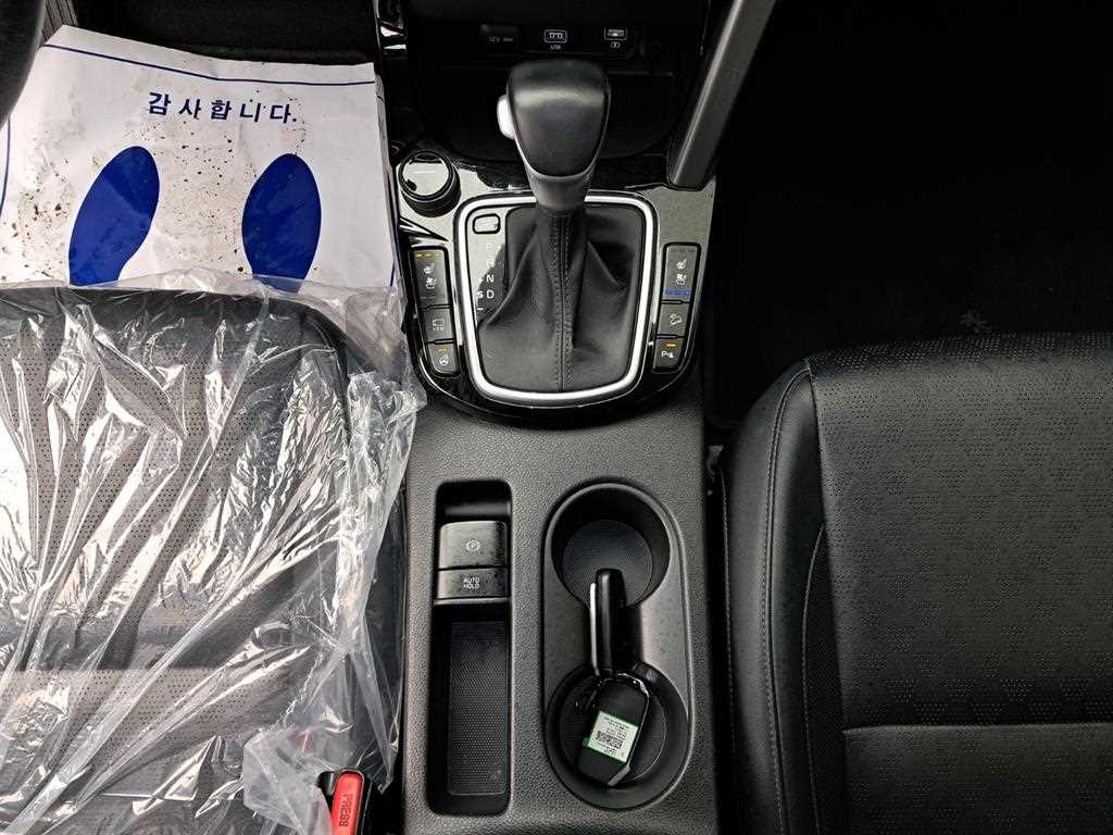 KIA Seltos 2022 Blanco - Importación desde Corea - HF Imports Iquique - Foto 14