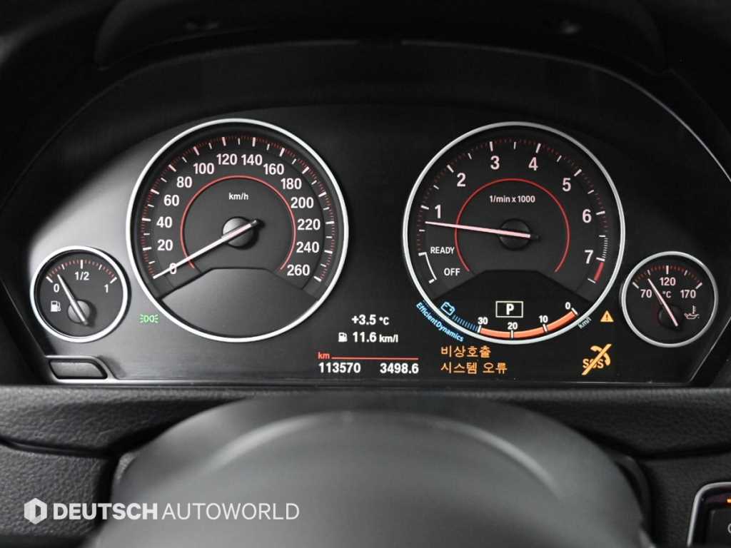 BMW 3 series - Vista 8