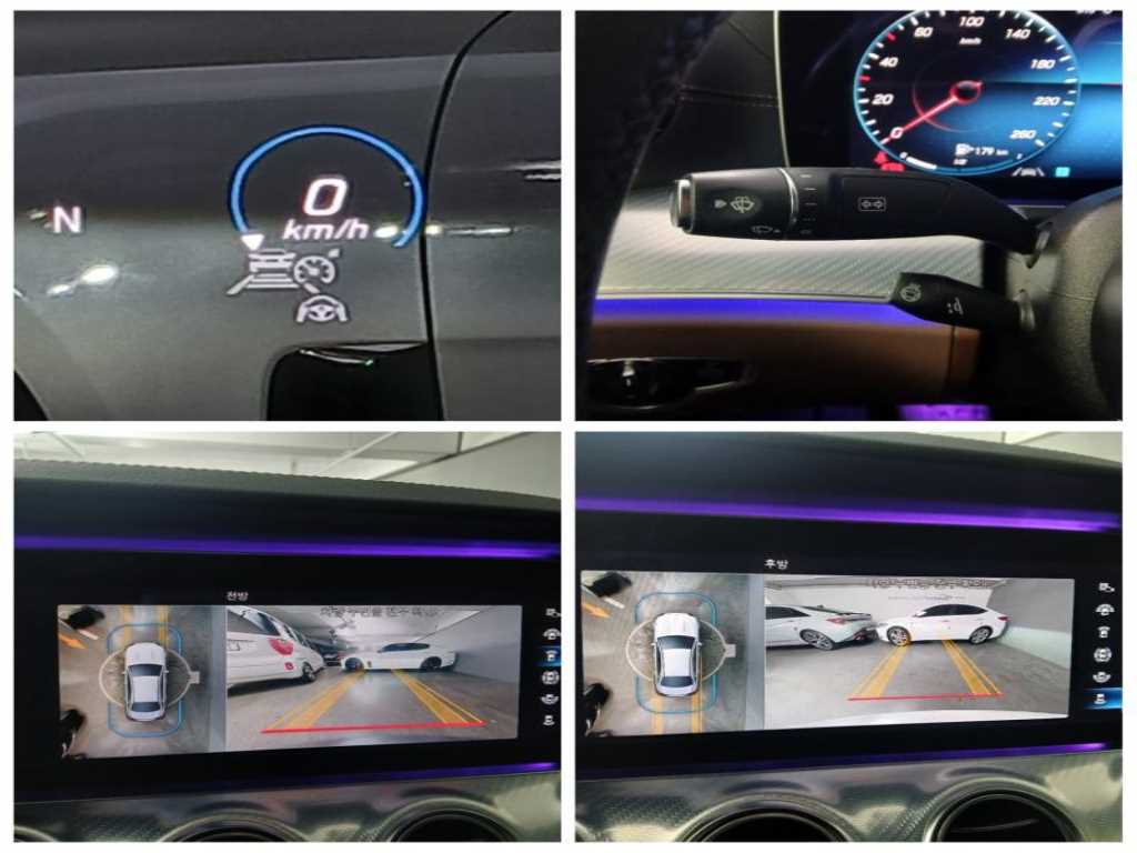 Mercedes Benz E class 2021 Blanco - Importación desde Corea - HF Imports Iquique - Foto 16