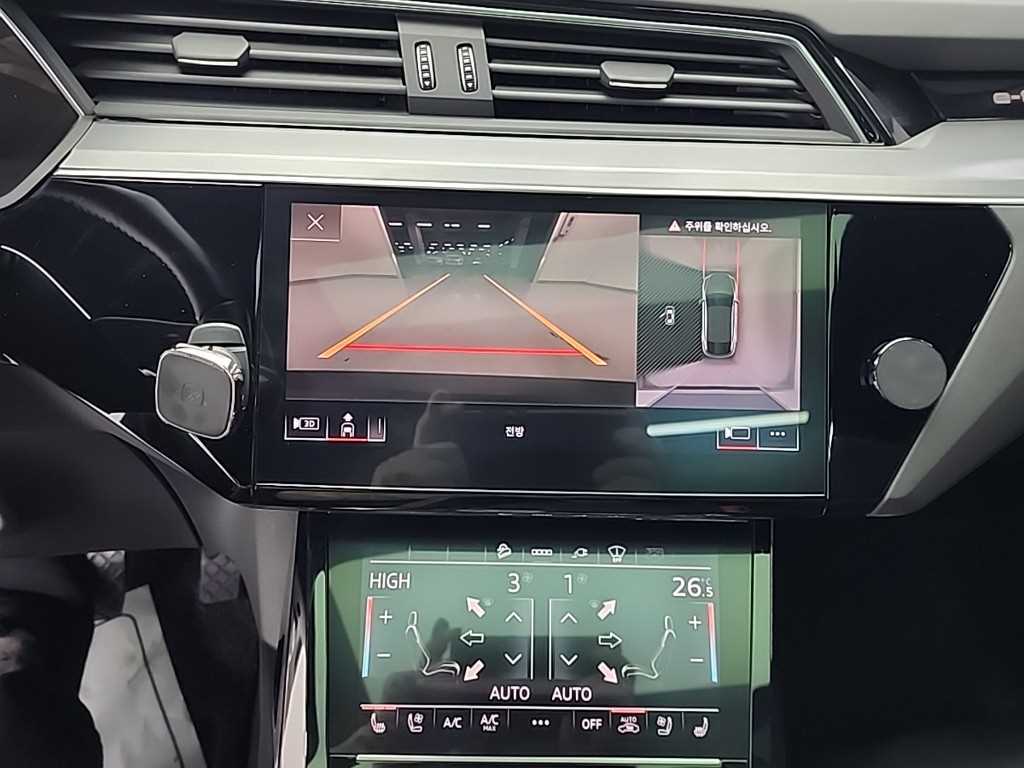 Audi e-Tron - Vista 10