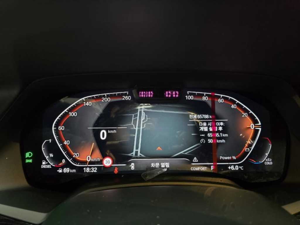 BMW X7 2022 Negro - Importación desde Corea - HF Imports Iquique - Foto 18