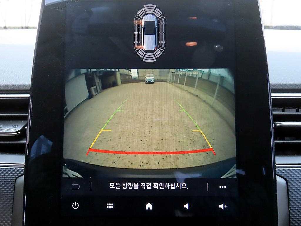 SAMSUNG XM3 2020 Blanco - Importación desde Corea - HF Imports Iquique - Foto 15