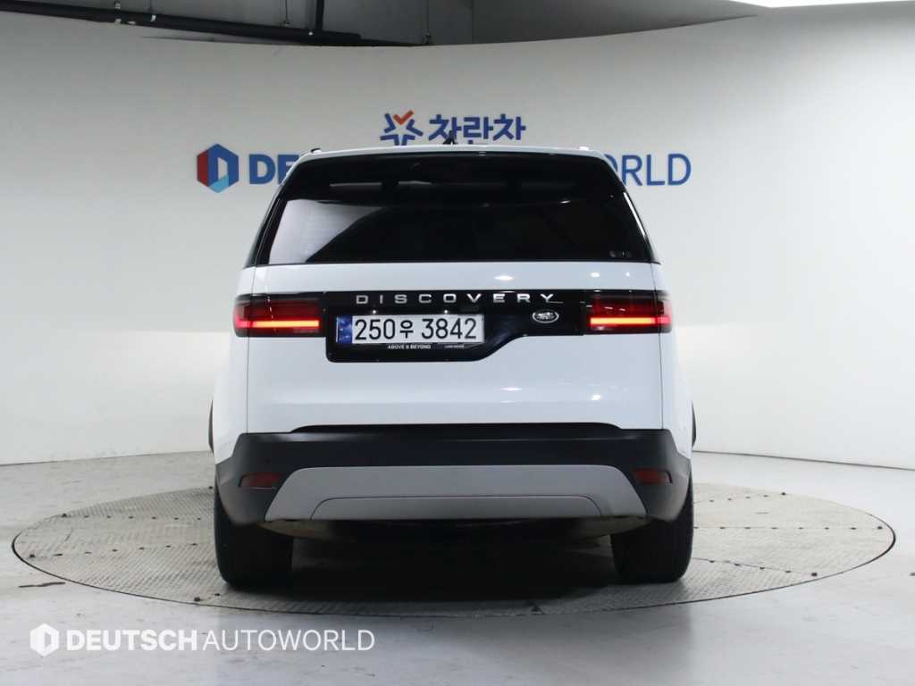 Land Rover Discovery - Vista 4