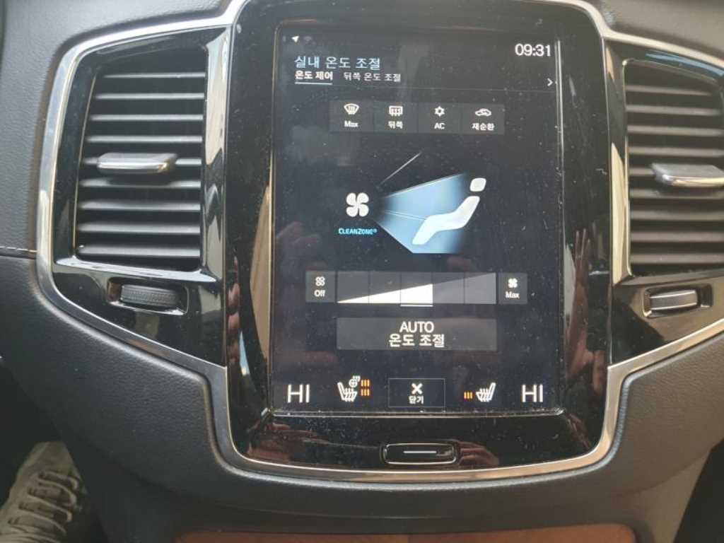 Volvo XC90 - Vista 11