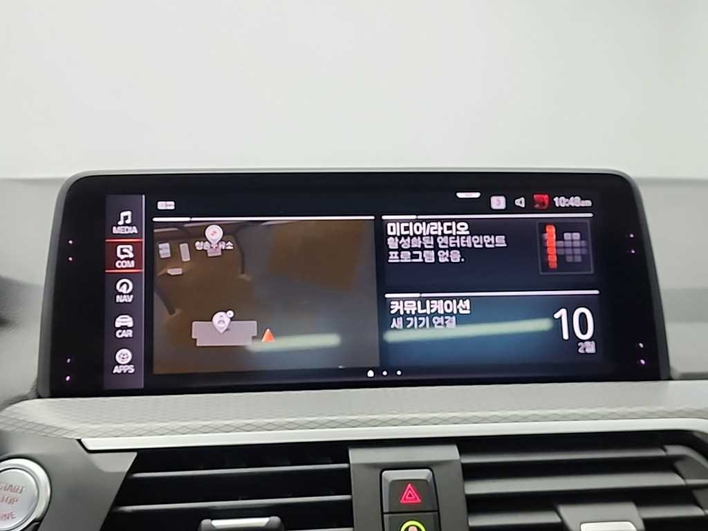 BMW X4 2020 Rojo - Importación desde Corea - HF Imports Iquique - Foto 15