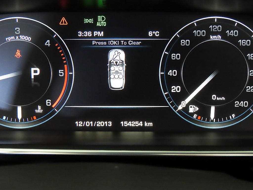 Land Rover Range Rover - Vista 9