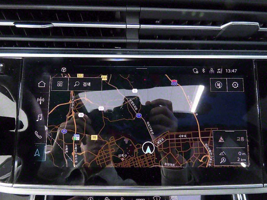 Audi Q8 2021 Azul - Importación desde Corea - HF Imports Iquique - Foto 15