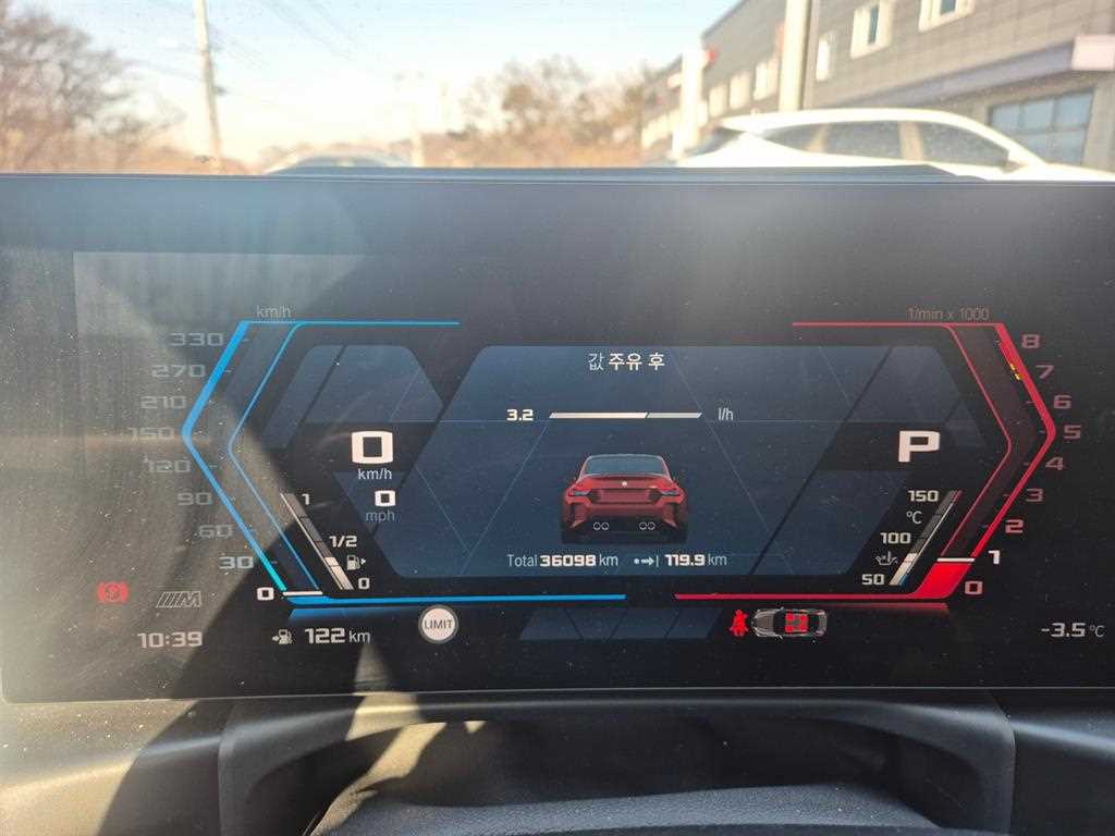 BMW 2 series - Vista 2