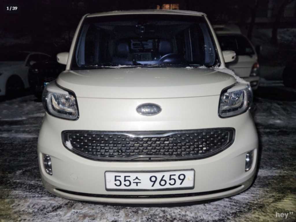 KIA Ray 2013 the color of pearl - Importación desde Corea - HF Imports Iquique - Foto 1