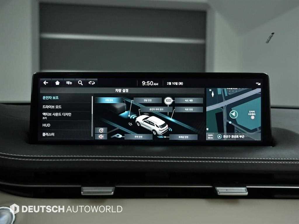 Genesis GV70 2022 Blanco - Importación desde Corea - HF Imports Iquique - Foto 17