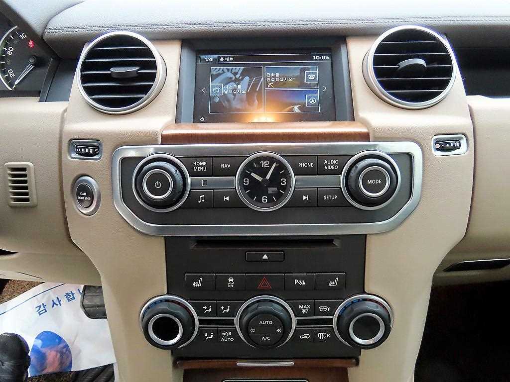 Land Rover Discovery - Vista 12