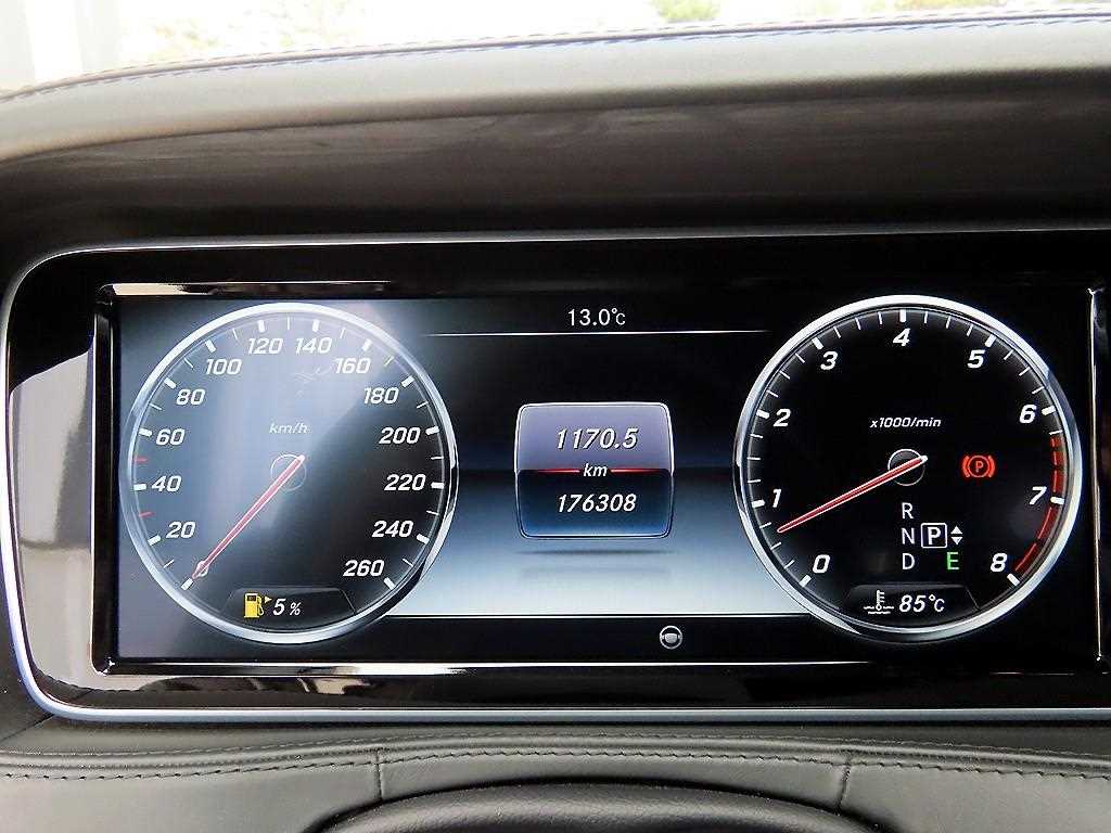 Mercedes Benz S Class - Vista 9