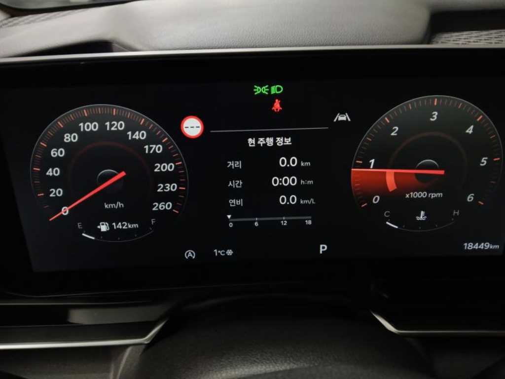 KIA Carnival - Vista 10