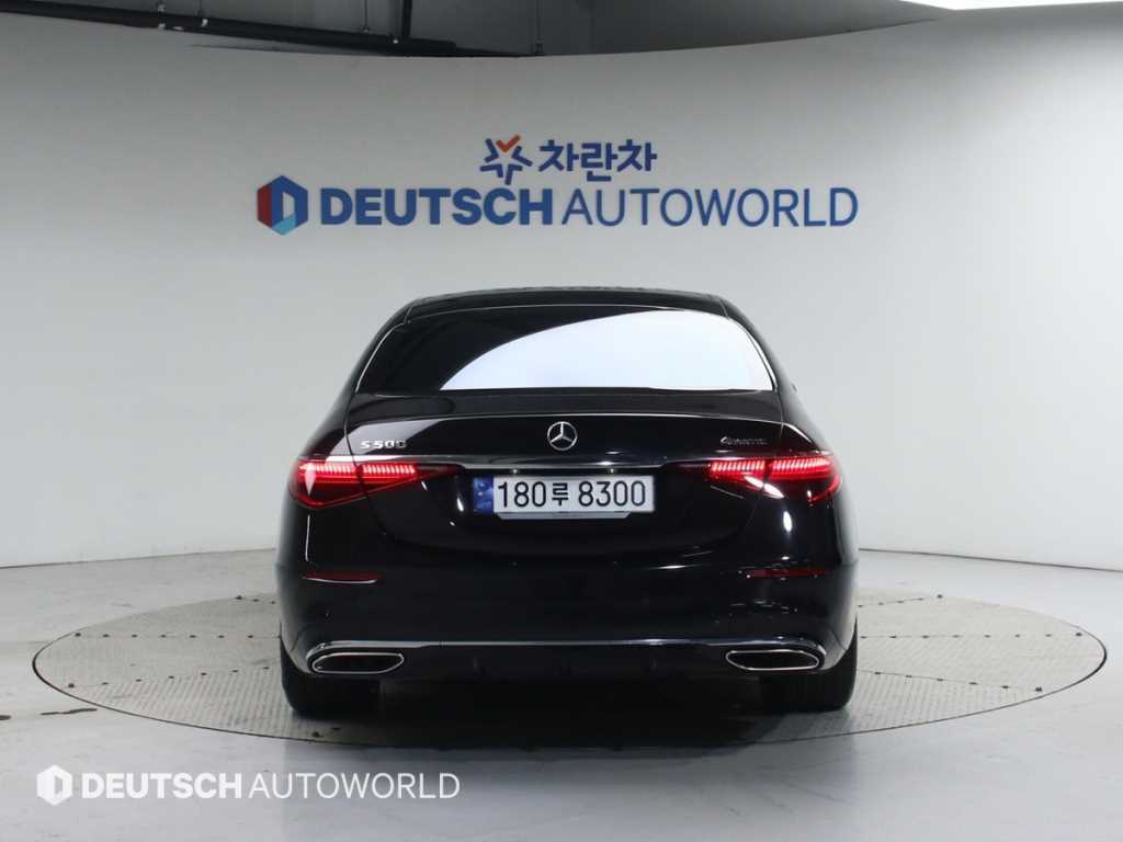 Mercedes Benz S Class - Vista 4