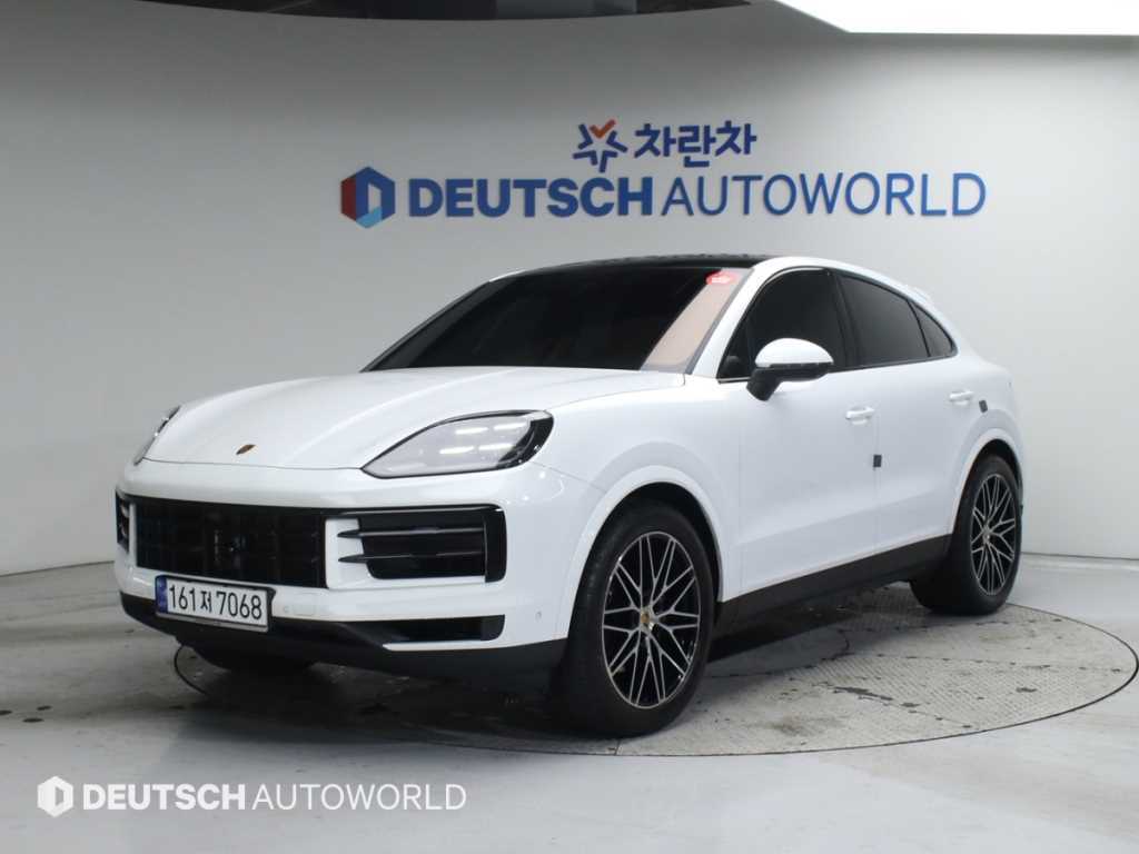 Porsche Cayenne 2024 Blanco - Importación desde Corea - HF Imports Iquique - Foto 1