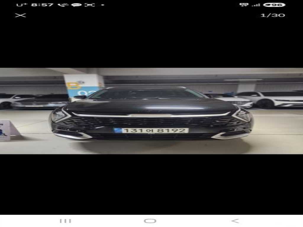 KIA Sportage 2023 - Importación desde Corea - HF Imports Iquique - Foto 1