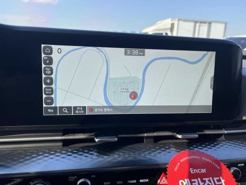 KIA Carnival - Vista 8