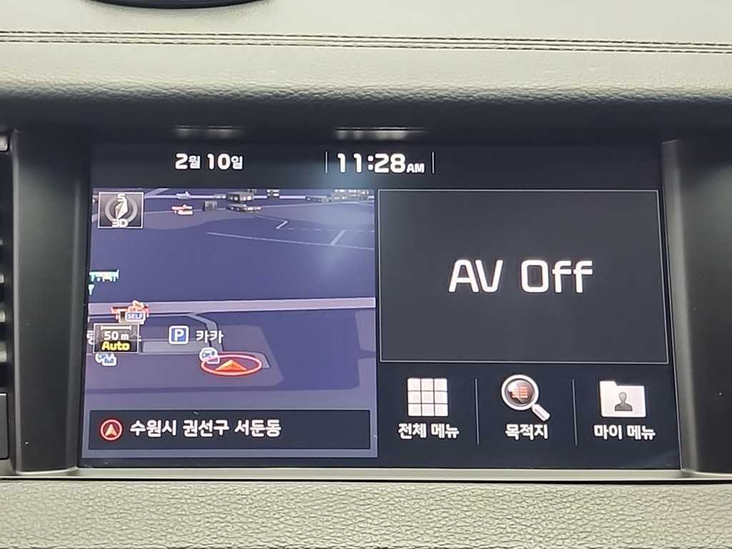 KIA K7 2018 Negro - Importación desde Corea - HF Imports Iquique - Foto 16